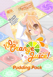 100% Orange Juice - Pudding Pack