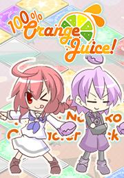 100% Orange Juice - Syura & Nanako Character Pack