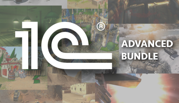 1C Online Advanced Bundle