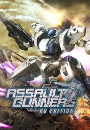 ASSAULT GUNNERS HD EDITION COMPLETE SET