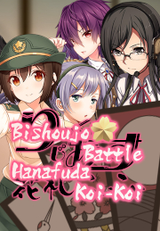 Bishoujo Battle: Hanafuda Koi-Koi