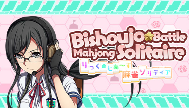 Bishoujo Battle: Mahjong Solitaire