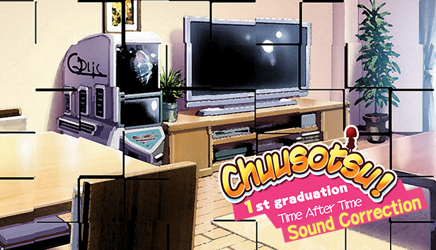 Chuusotsu! Sound Correction
