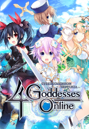 Cyberdimension Neptunia: 4 Goddesses Online Deluxe DLC