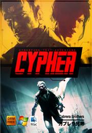 Cypher: Cyberpunk Text Adventure Collectors Edition