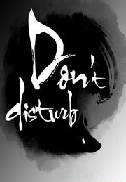 Don’t Disturb