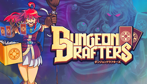 Dungeon Drafters