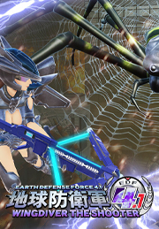 EARTH DEFENSE FORCE 4.1 WINGDIVER THE SHOOTER