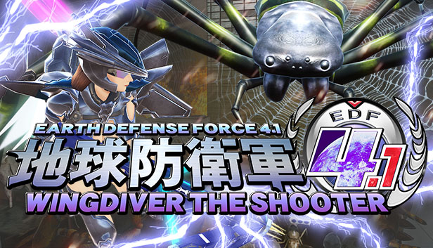 EARTH DEFENSE FORCE 4.1 WINGDIVER THE SHOOTER