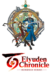 Eiyuden Chronicle: Hundred Heroes