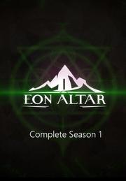 EON Altar Season 1 Pass