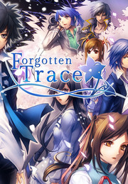 Forgotten Trace: Thanatos In Nostalgia