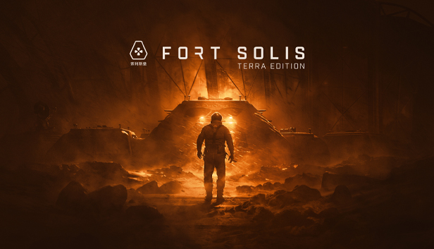 Fort Solis Terra Edition