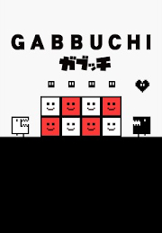Gabbuchi