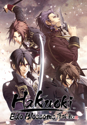 Hakuoki: Edo Blossoms Deluxe DLC