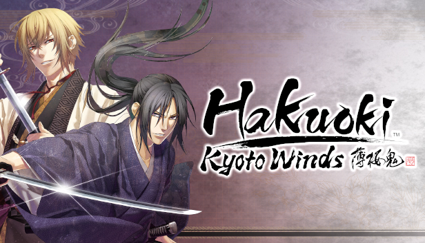 Hakuoki: Kyoto Winds Deluxe DLC