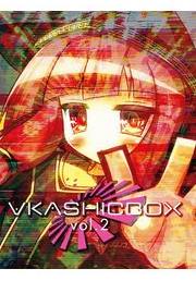 &#8704;kashicbox Vol.2