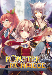 Monster Monpiece Deluxe DLC