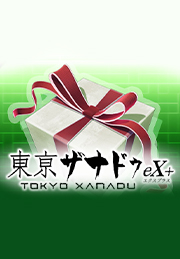 Tokyo Xanadu EX+: Item Bundle