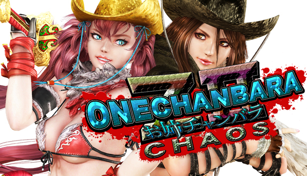 Onechanbara Z2: Chaos