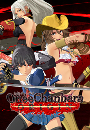 Onee Chanbara ORIGIN - Standard Edition