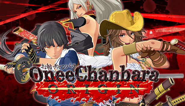 Onee Chanbara ORIGIN - Standard Edition