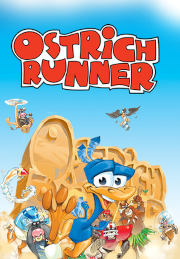 Ostrich Runner