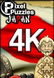 Pixel Puzzles 4k: Japan