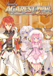 Record Of Agarest War Mariage