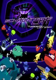 Schrödinger's Cat And The Raiders Of The Lost Quark