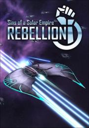 Sins Of A Solar Empire®: Rebellion Soundtrack