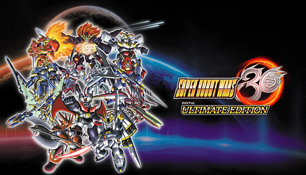 Super Robot Wars 30 - Ultimate Edition
