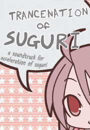 TRANCENATION Of SUGURI