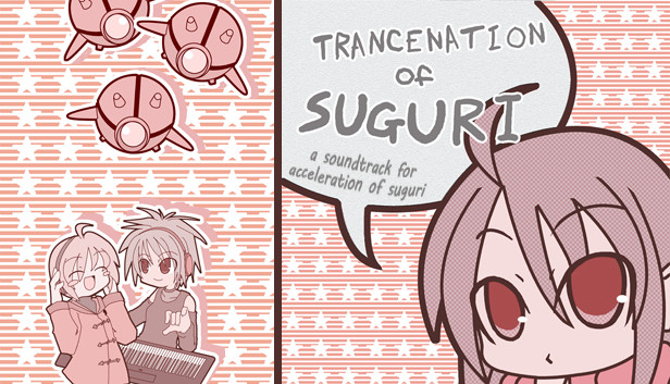 TRANCENATION of SUGURI