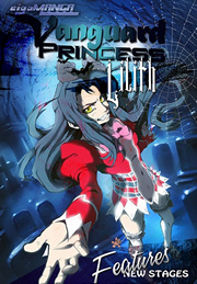 Vanguard Princess Lilith
