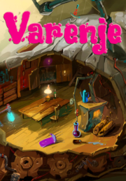 Varenje - Complete Edition