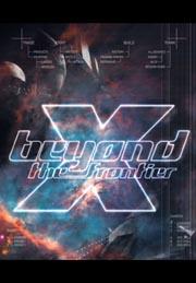 X: Beyond The Frontier