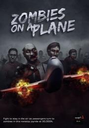 Zombies On A Plane - Helicopter